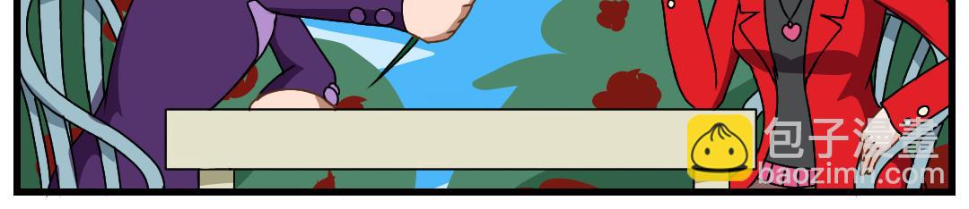 30.麦斯瓦的演唱会(1/2)-第30话