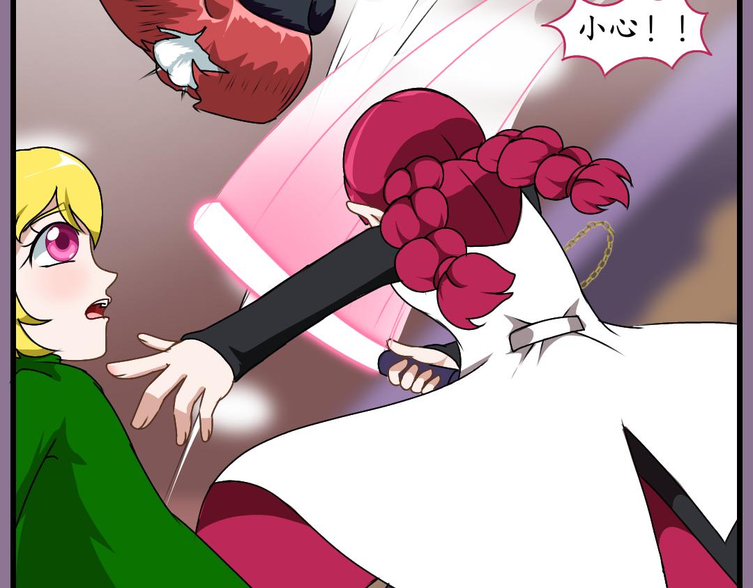 30.麦斯瓦的演唱会(1/2)-第30话