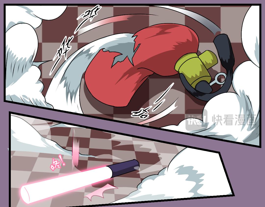 30.麦斯瓦的演唱会(1/2)-第30话