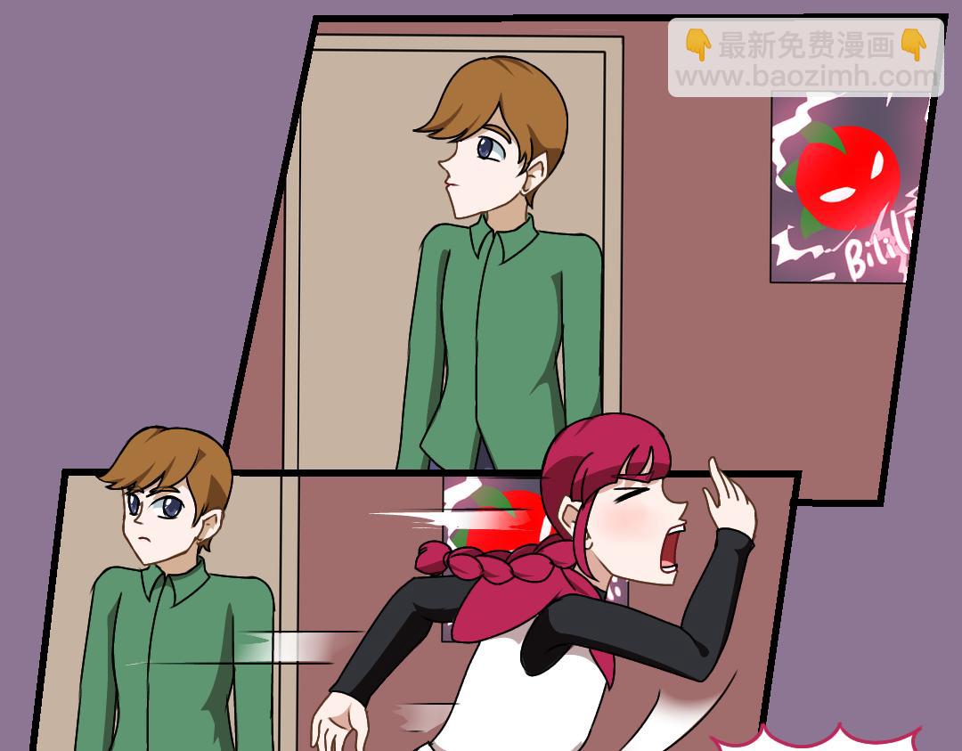 30.麦斯瓦的演唱会(1/2)-第30话