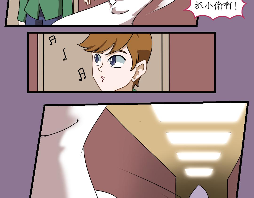 30.麦斯瓦的演唱会(1/2)-第30话