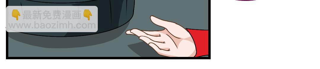 30.麦斯瓦的演唱会(1/2)-第30话