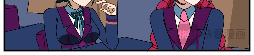 30.麦斯瓦的演唱会(1/2)-第30话