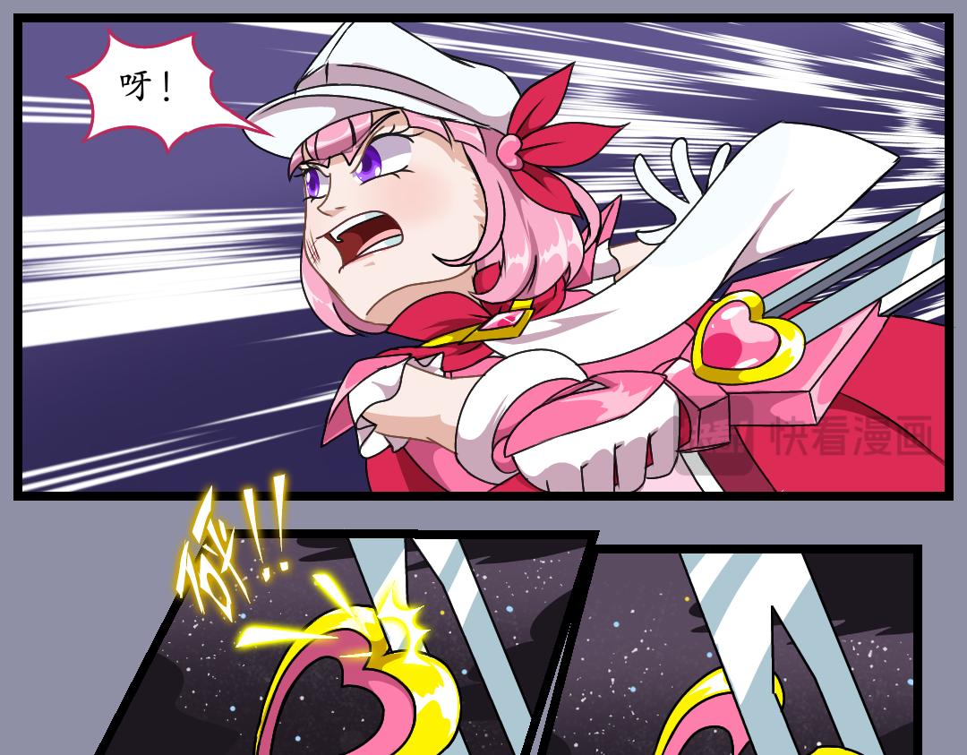 32.莉梅的复仇（下）(1/2)-第32话