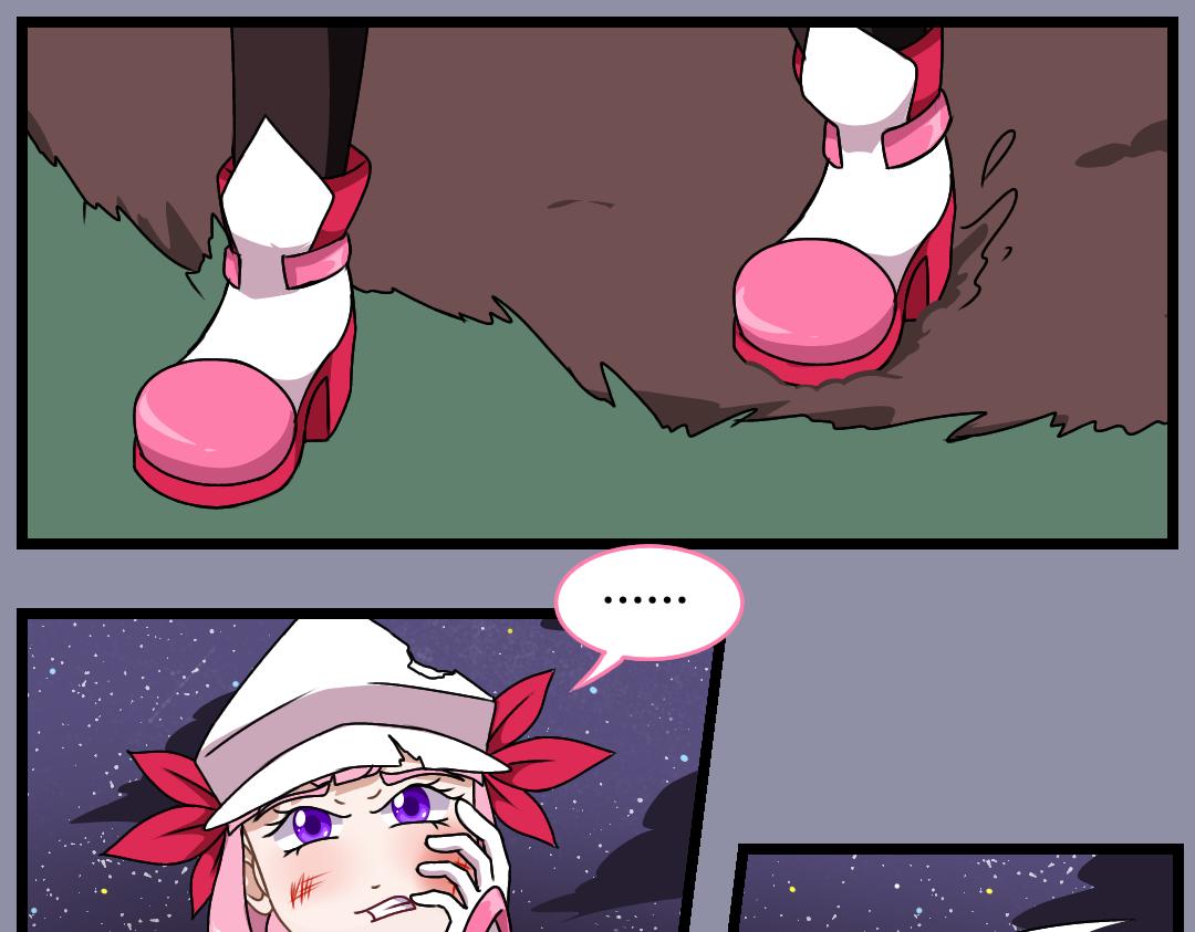 32.莉梅的复仇（下）(1/2)-第32话