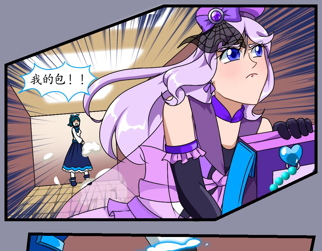 32.莉梅的复仇（下）(1/2)-第32话