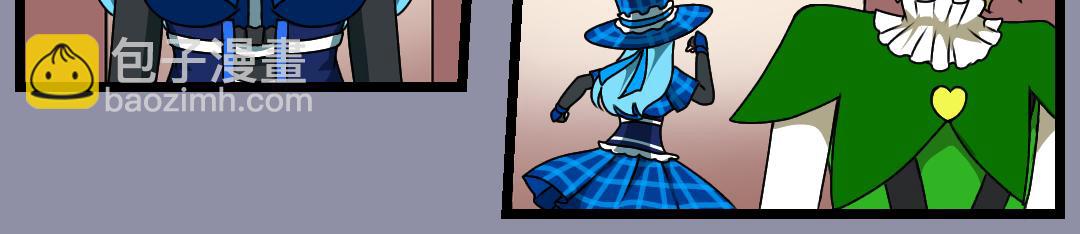 32.莉梅的复仇（下）(1/2)-第32话