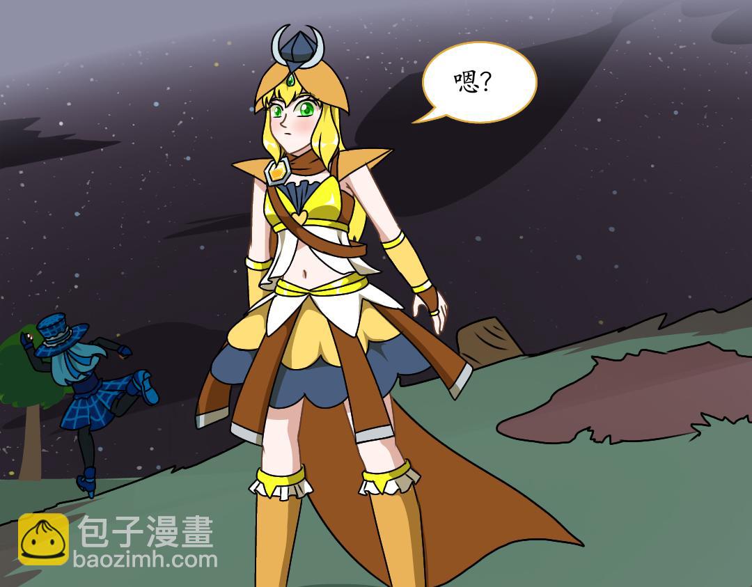 32.莉梅的复仇（下）(1/2)-第32话