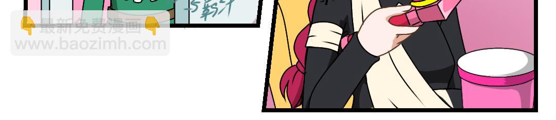 34.社达主义的祭品(下)(1/2)-第34话