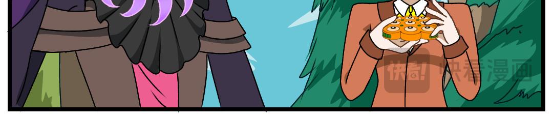 34.社达主义的祭品(下)(1/2)-第34话