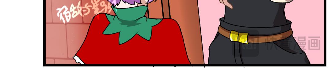 34.社达主义的祭品(下)(1/2)-第34话