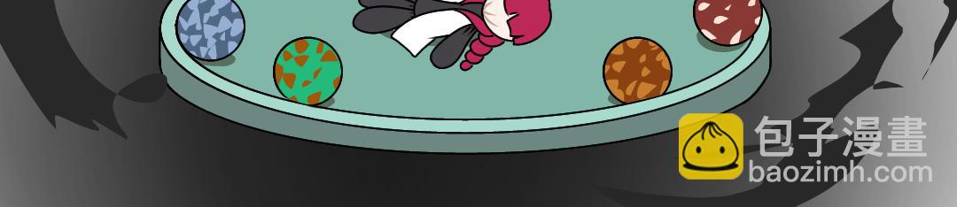 34.社达主义的祭品(下)(1/2)-第34话