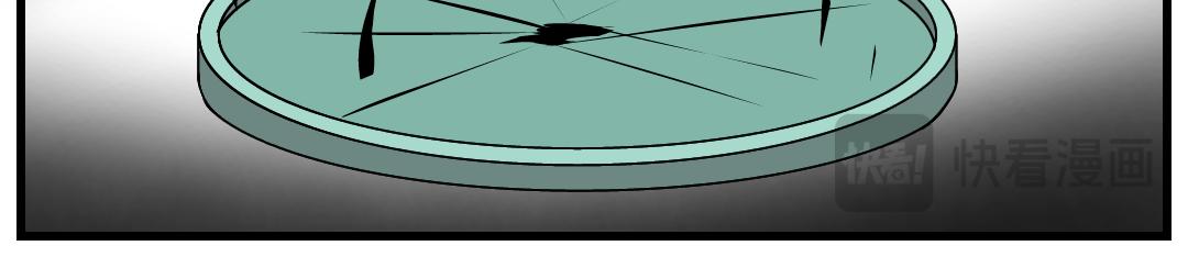 34.社达主义的祭品(下)(1/2)-第34话