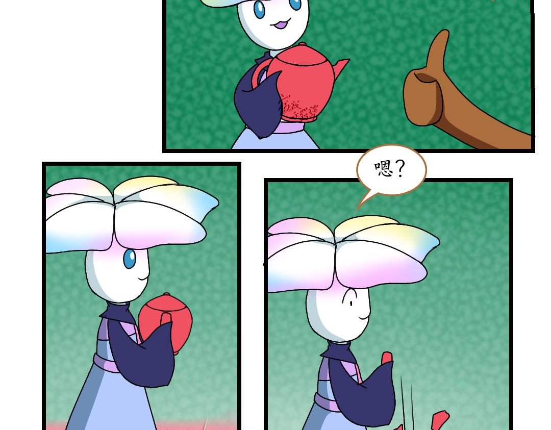 34.社达主义的祭品(下)(1/2)-第34话