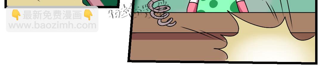 34.社达主义的祭品(下)(1/2)-第34话