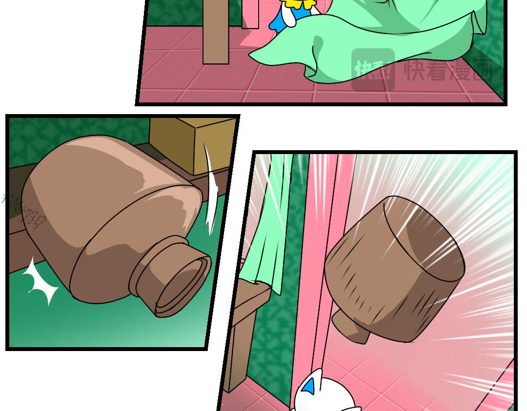 34.社达主义的祭品(下)(1/2)-第34话