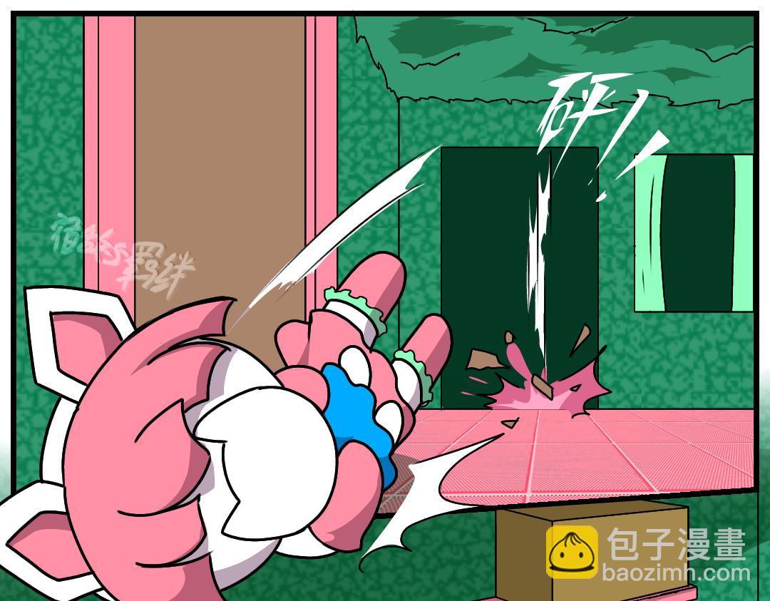 34.社达主义的祭品(下)(1/2)-第34话