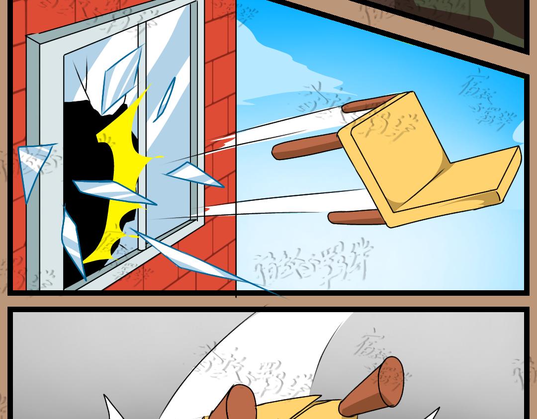 35.牺牲事变(上)(1/2)-第40话