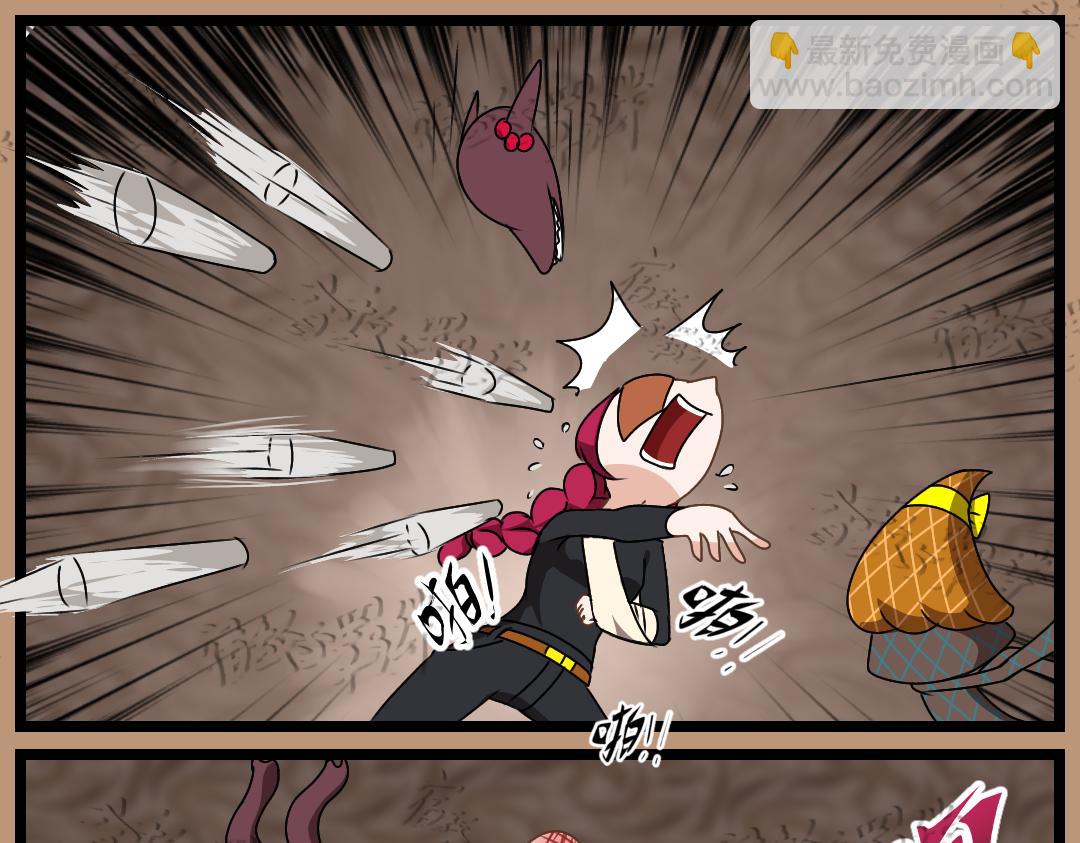 35.牺牲事变(上)(1/2)-第40话