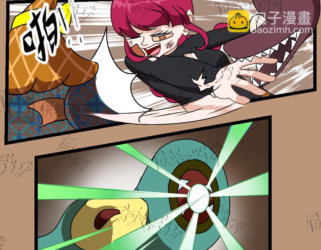 35.牺牲事变(上)(1/2)-第40话