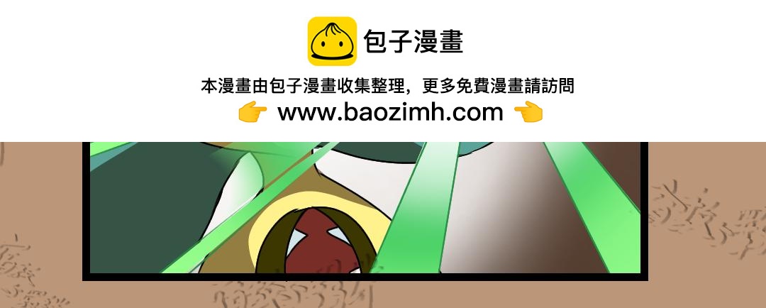 35.牺牲事变(上)(1/2)-第40话