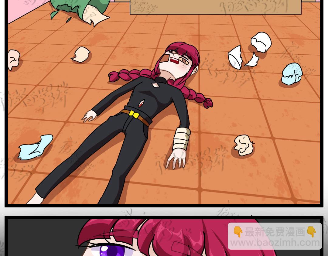 35.牺牲事变(上)(1/2)-第40话