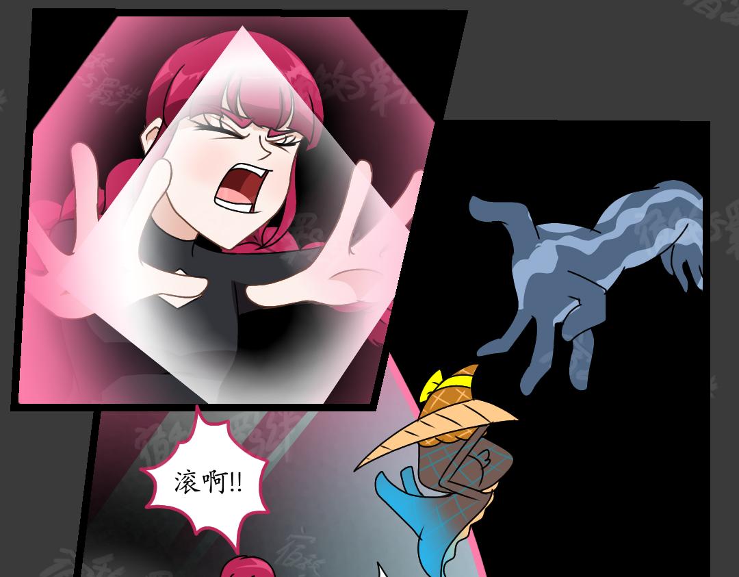 35.牺牲事变(上)(1/2)-第40话