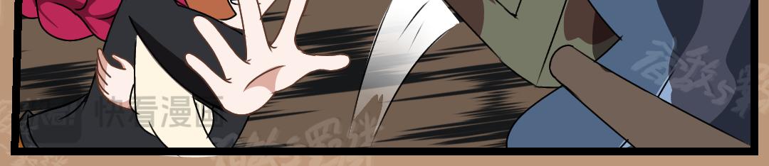 35.牺牲事变(上)(1/2)-第40话