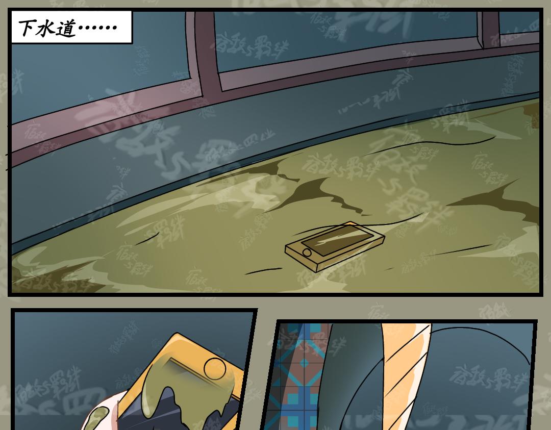 37.反击(上)(1/2)-第42话