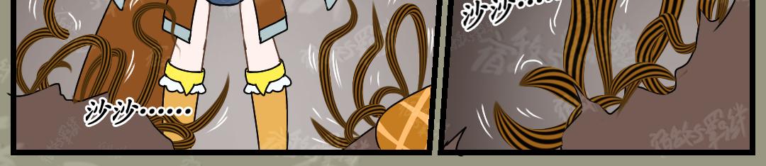 37.反击(上)(1/2)-第42话