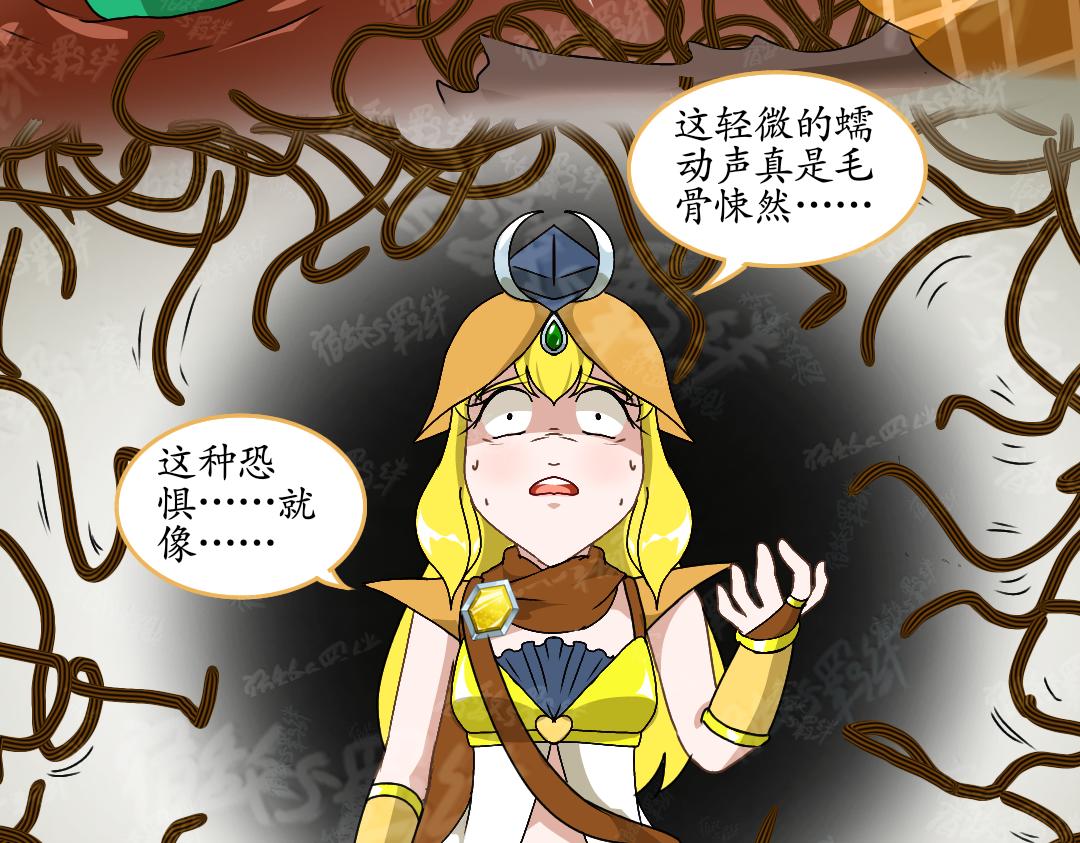 37.反击(上)(1/2)-第42话