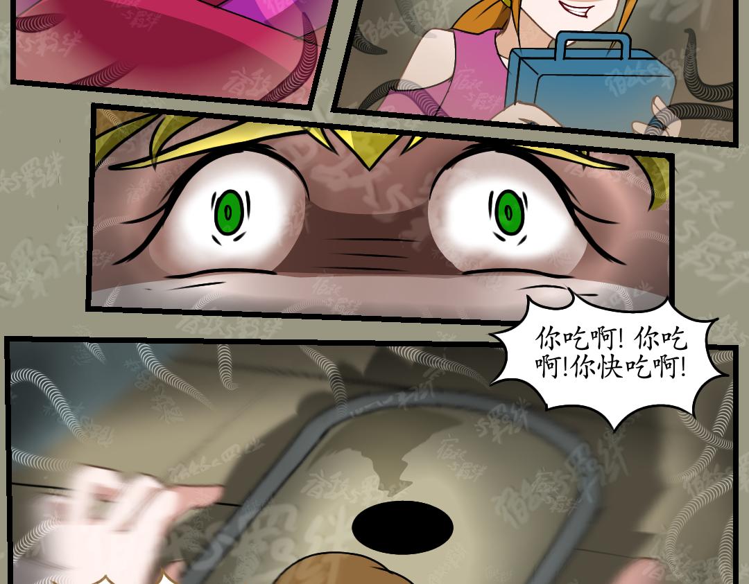 37.反击(上)(1/2)-第42话