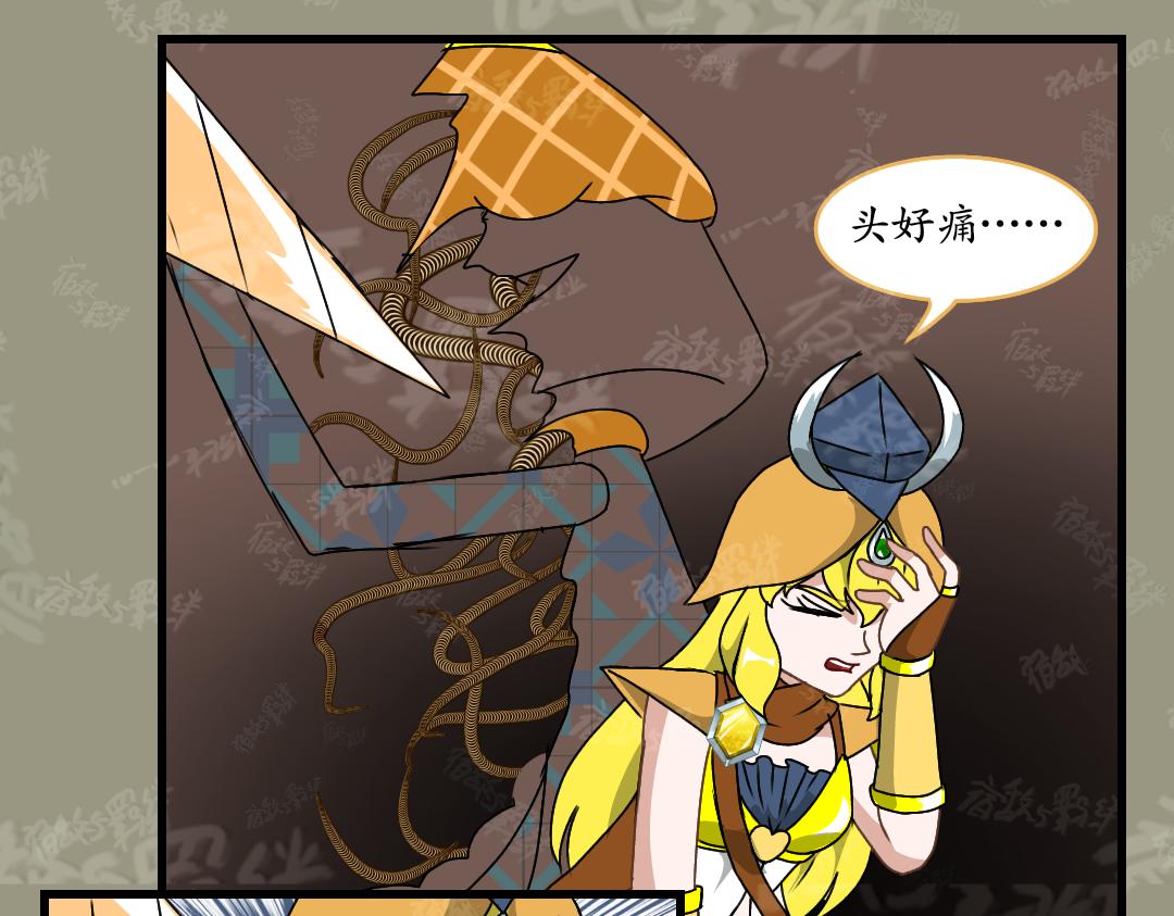 37.反击(上)(1/2)-第42话