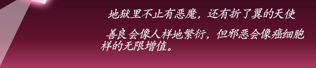 37.反击(上)(1/2)-第42话