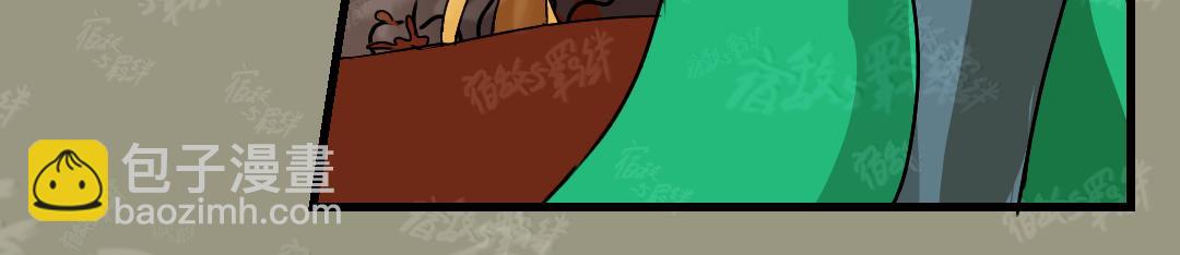 37.反击(上)(1/2)-第42话