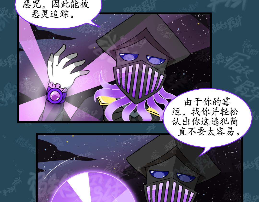 37.反击(上)(1/2)-第42话