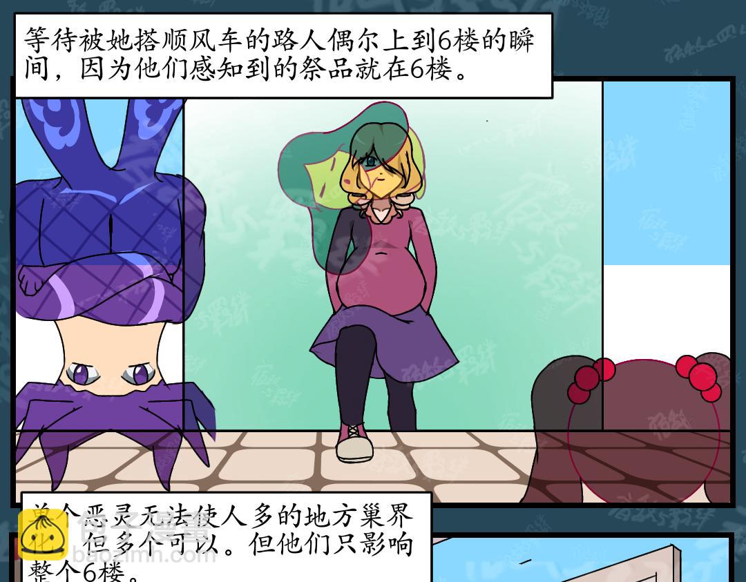 37.反击(上)(1/2)-第42话