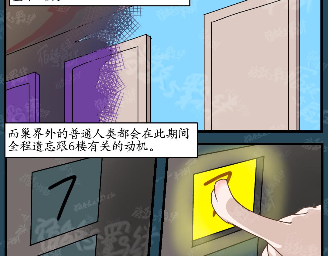 37.反击(上)(1/2)-第42话