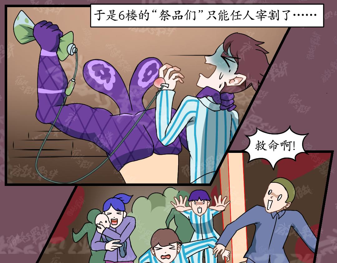 37.反击(上)(1/2)-第42话