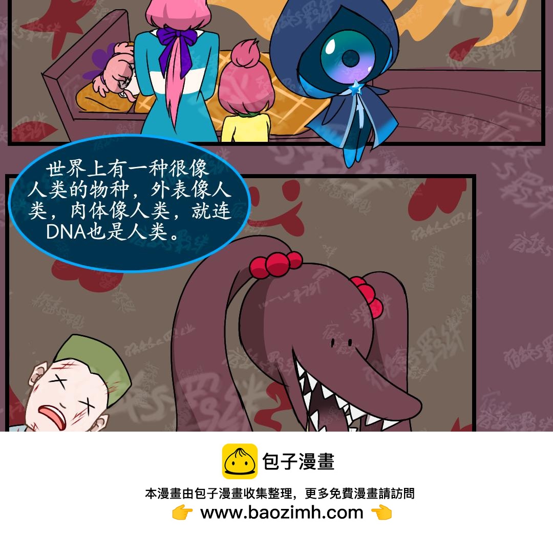 37.反击(上)(1/2)-第42话