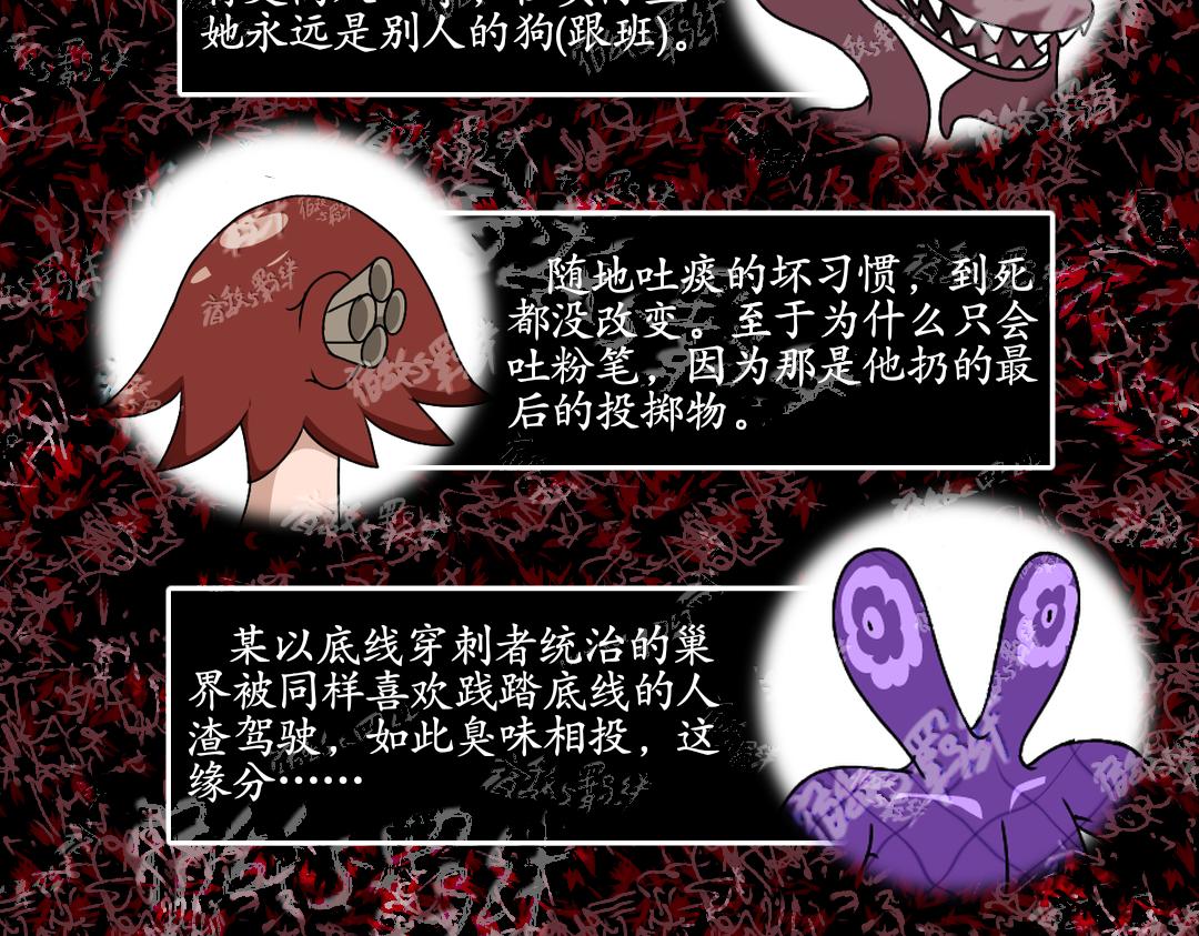 37.反击(上)(1/2)-第42话