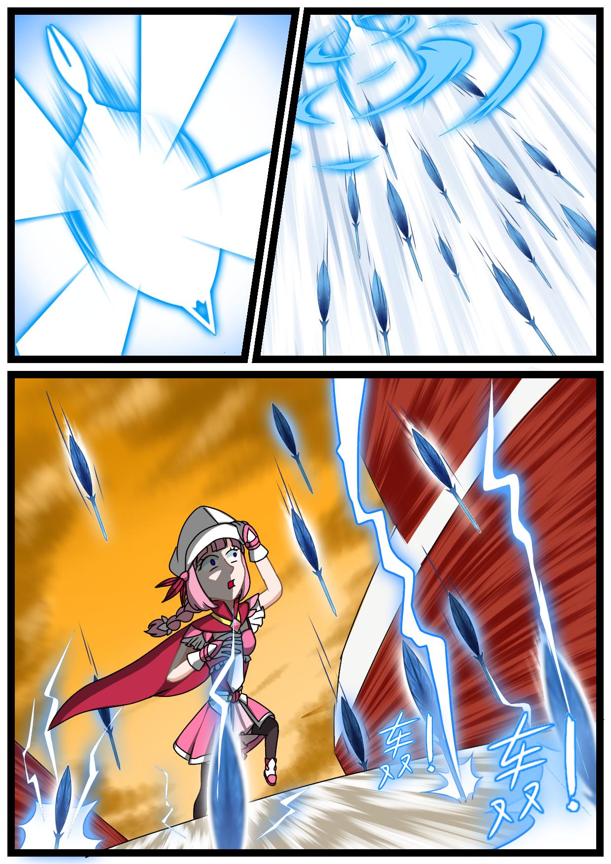 5.安祈不是非法的-第4话