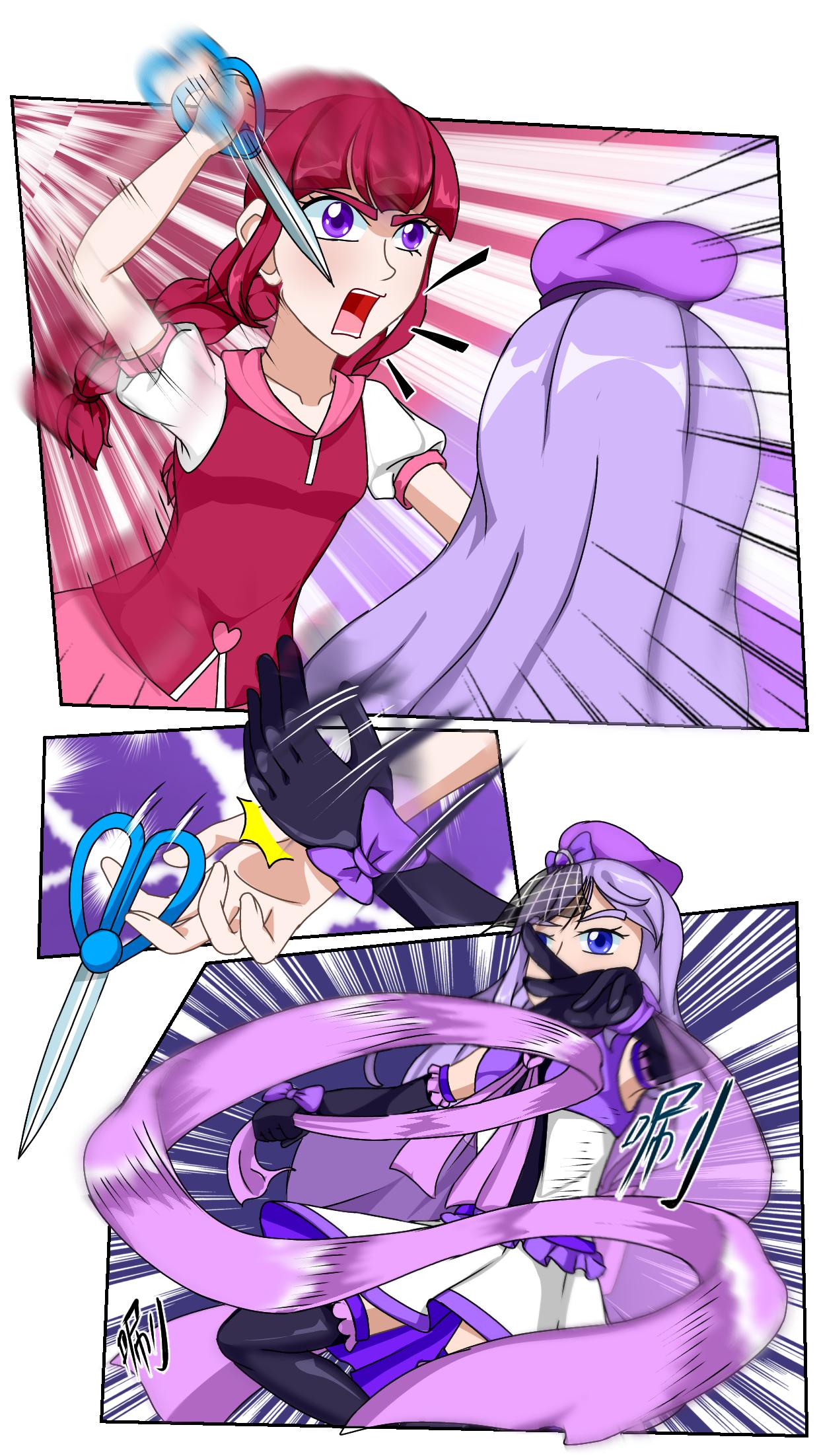 8.试图出门-第8话