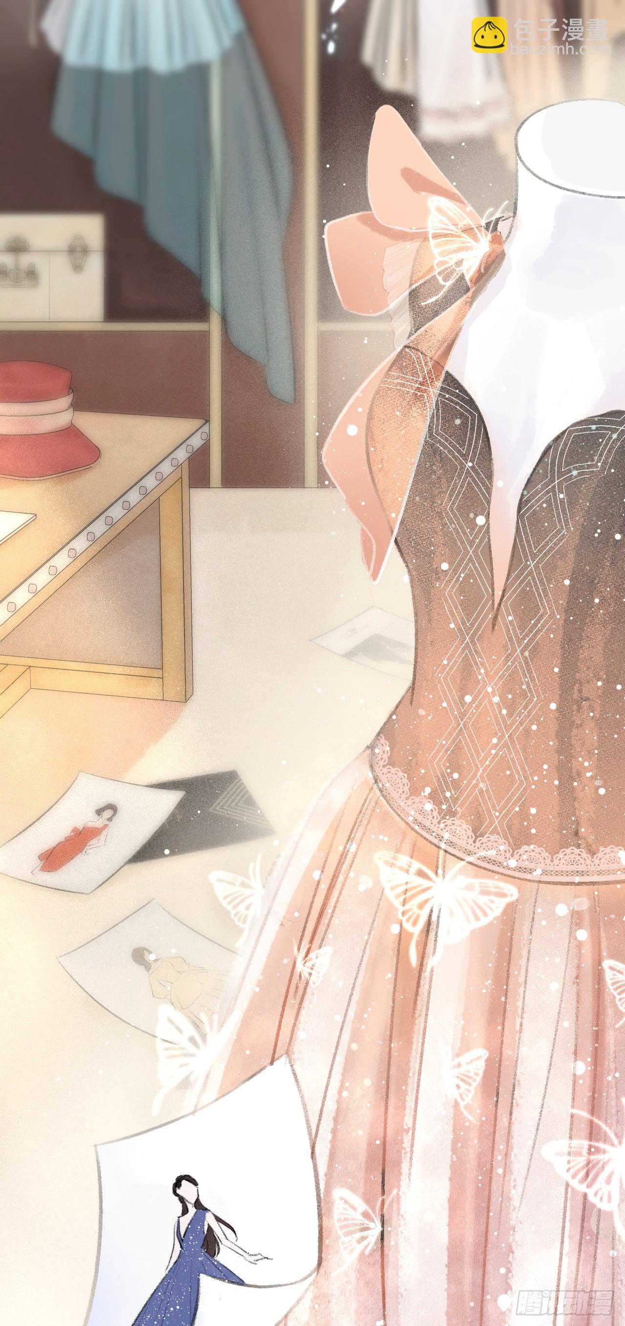 1.序&middot;最沙雕的穿越(1/2)-第2话