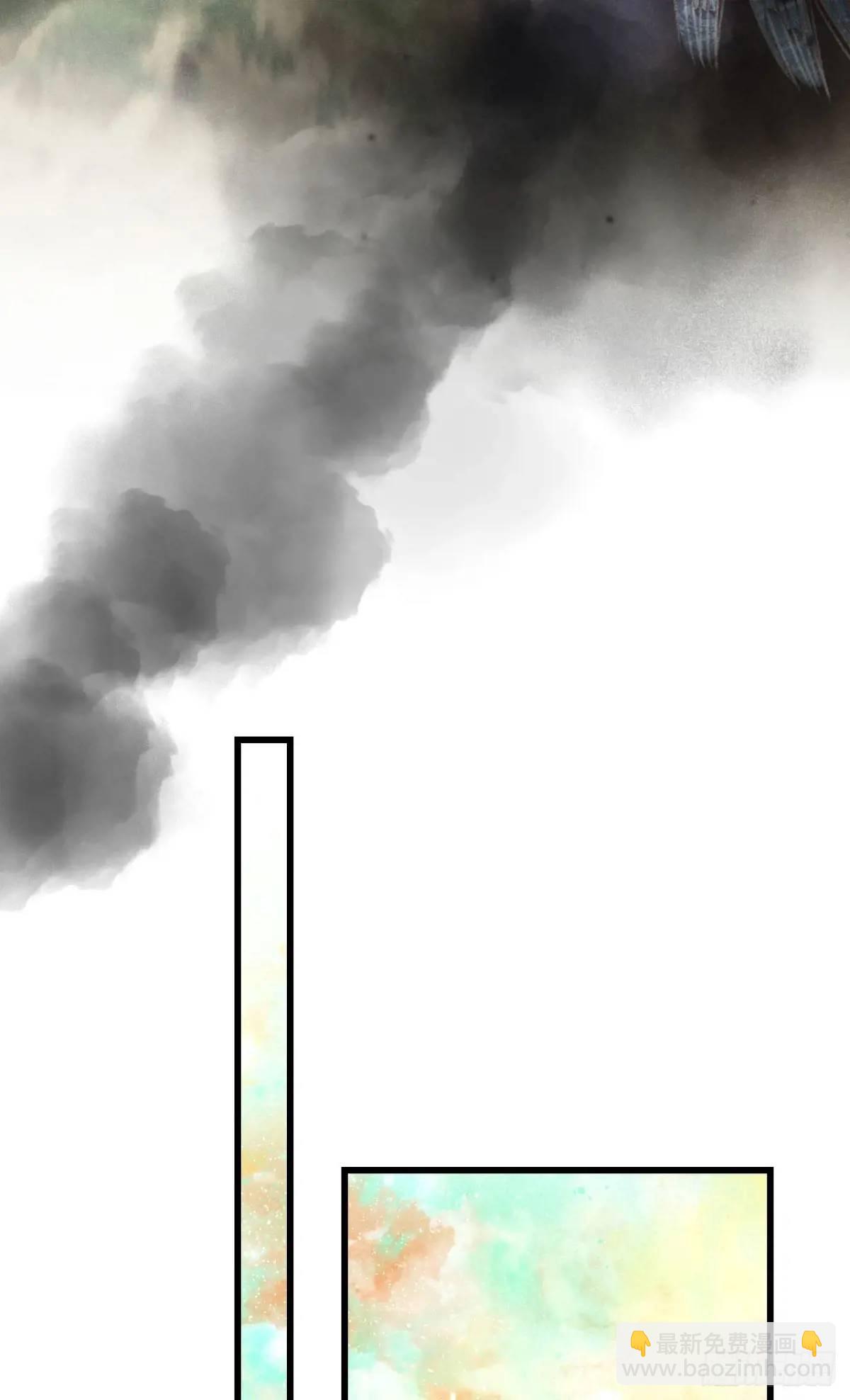 循循念靖 - 235·玉空的計劃(1/2) - 4