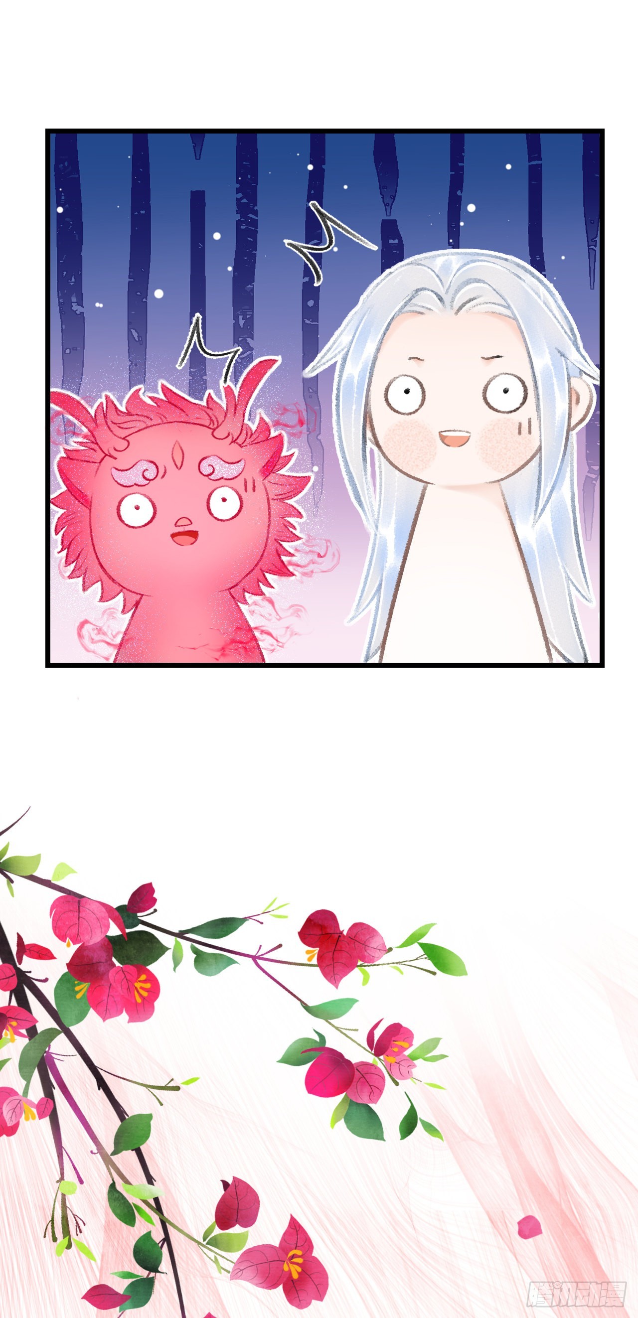 28&middot;我来帮你脱衣(1/2)-第30话