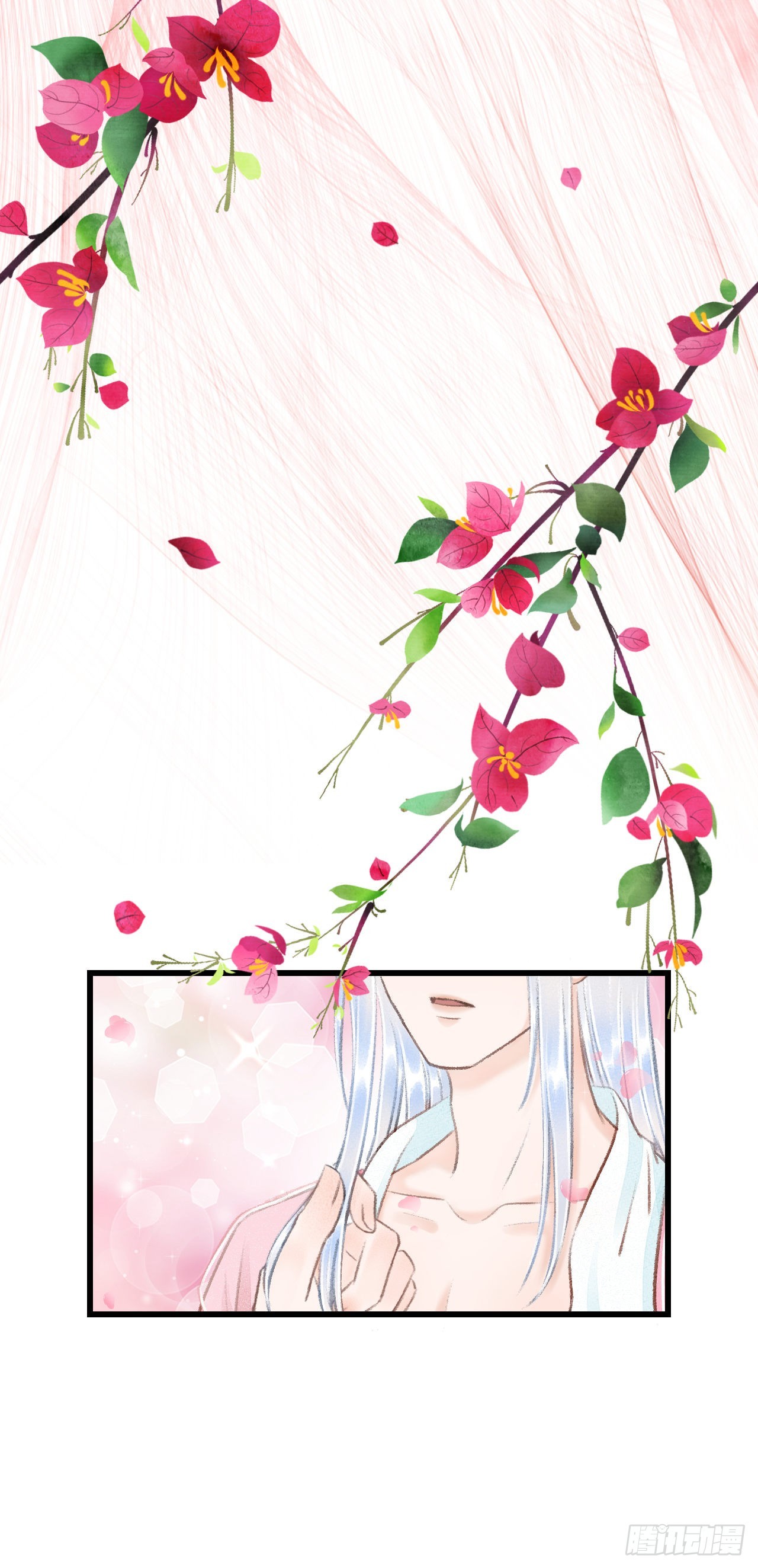 28&middot;我来帮你脱衣(1/2)-第30话