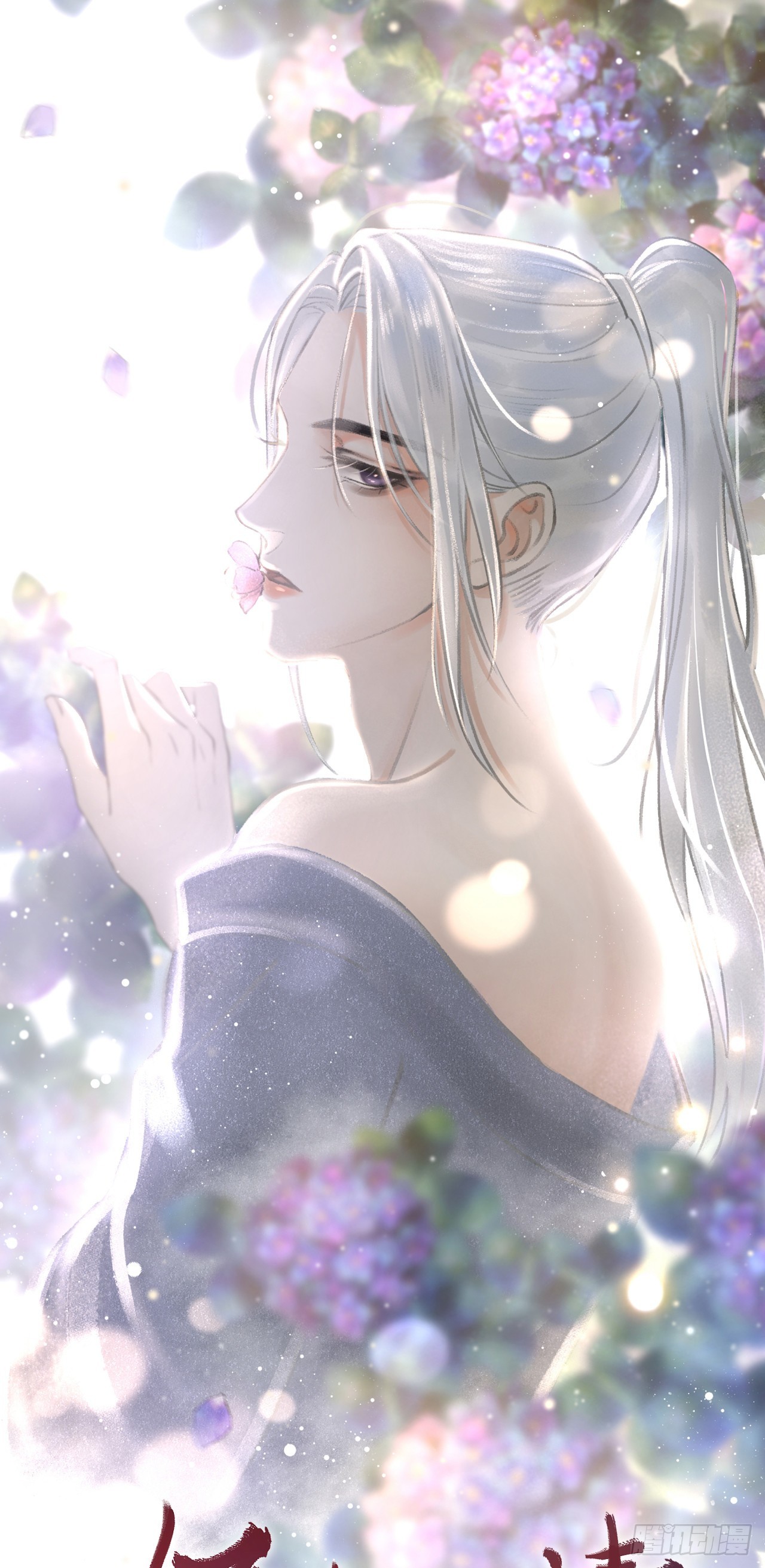 32&middot;不光彩(1/2)-第34话