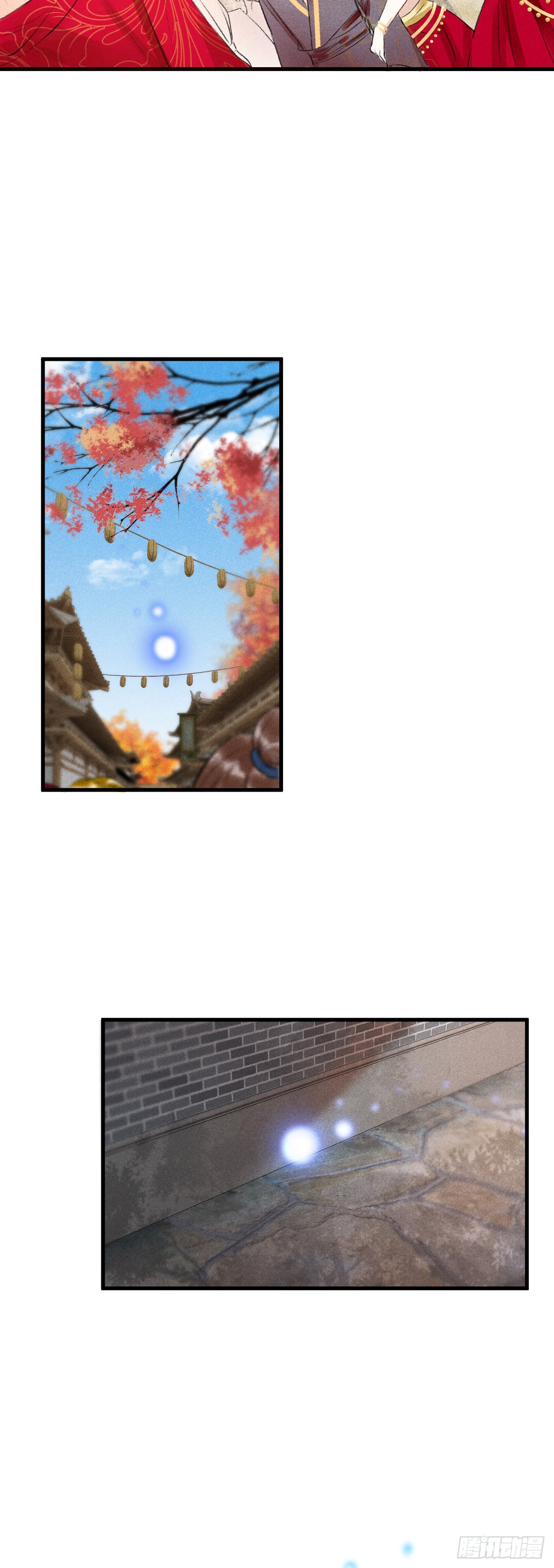 32&middot;不光彩(1/2)-第34话