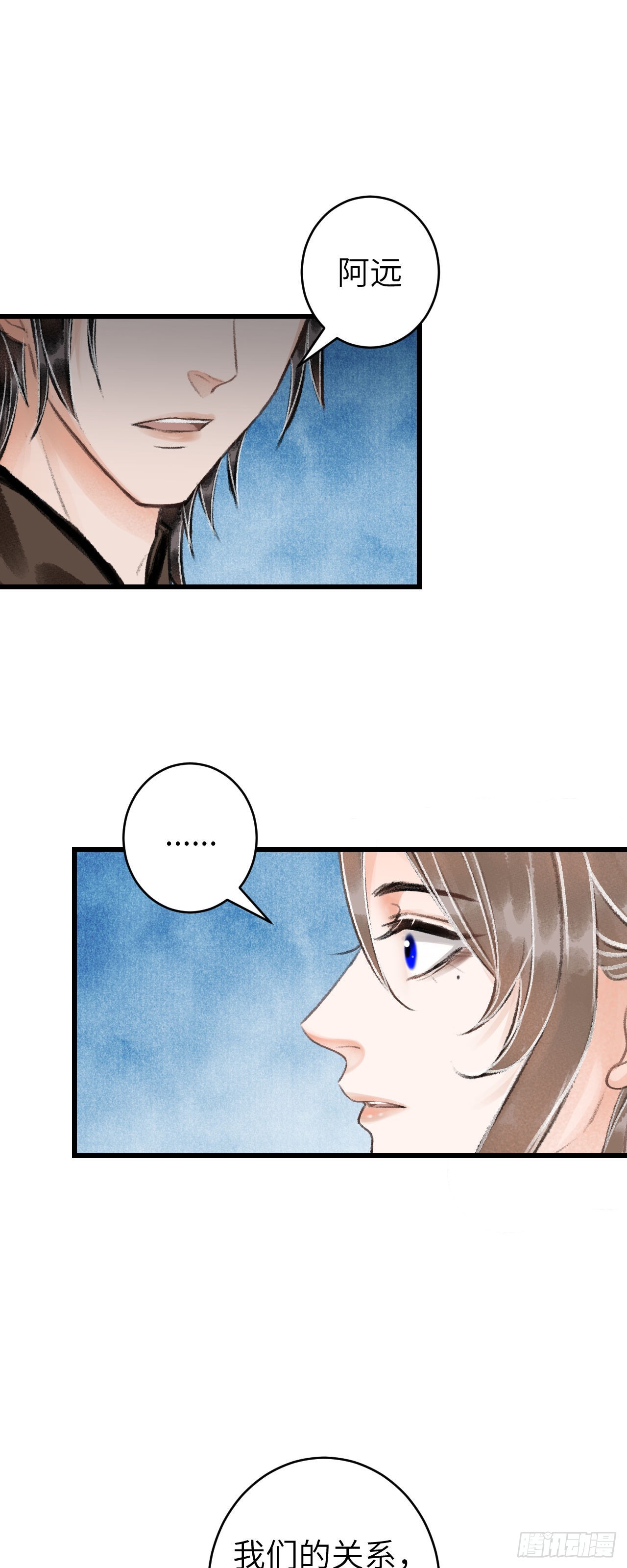 32&middot;不光彩(1/2)-第34话